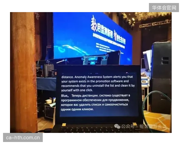 国际乒联确认，AI同传系统在新闻发布会上的翻译准确率已达到98.2%